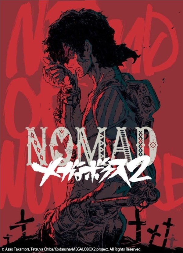 NOMAD: MEGALO BOX 2 NOMAD: MEGALO BOX 2